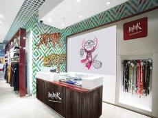 Impressão de letras no papel de parede (papel de parede padronizado)