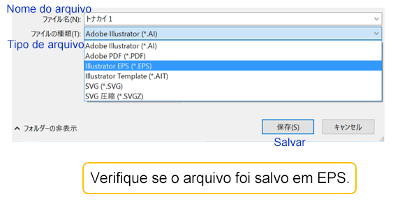 Verifique se o arquivo foi salvo em EPS.