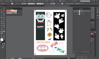 Abra os dados no Illustrator do PC, conectado à impressora